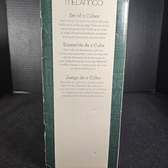 Melannco Set Of Two Floating Wall Cubes Espresso Finish NIB - Picture 4 of 13